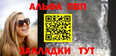 кокаин колумбия Краснодар
