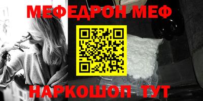 дурь Краснознаменск