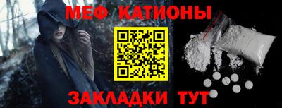 кокаин колумбия Краснодар