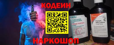ешки Краснокаменск