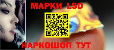 кокаин колумбия Краснодар