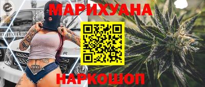 кокаин колумбия Краснодар