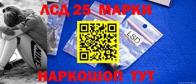 дурь Краснознаменск