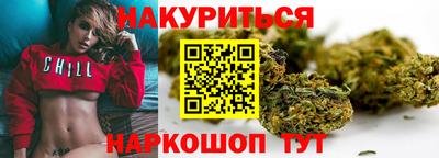 дурь Краснознаменск