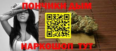 дурь Краснознаменск