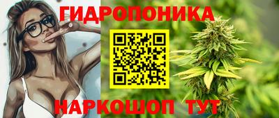 ешки Краснокаменск