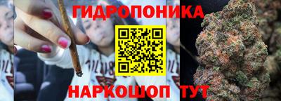 кокаин колумбия Краснодар
