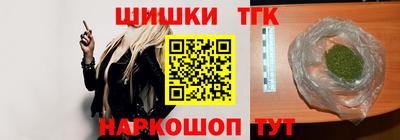 дурь Краснознаменск