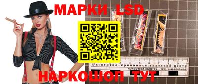 кокаин колумбия Краснодар