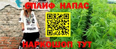 кокаин колумбия Краснодар
