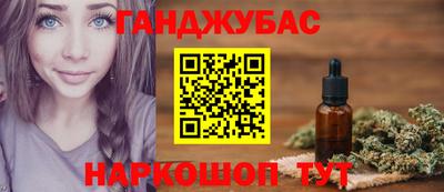 кокаин колумбия Краснодар