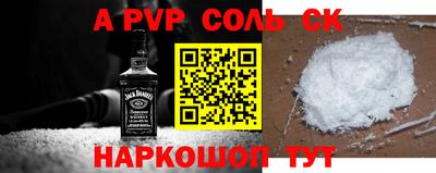 дурь Краснознаменск
