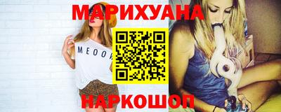 дурь Краснознаменск