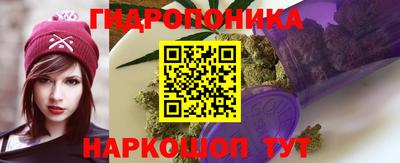 ешки Краснокаменск
