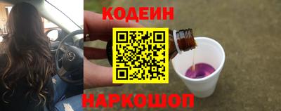 ешки Краснокаменск