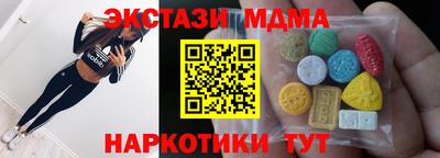 дурь Краснознаменск