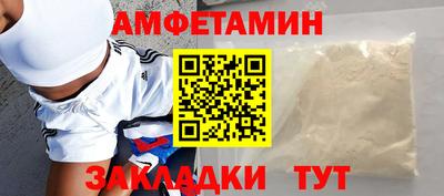 кокаин колумбия Краснодар