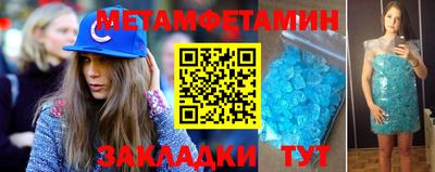 дурь Краснознаменск