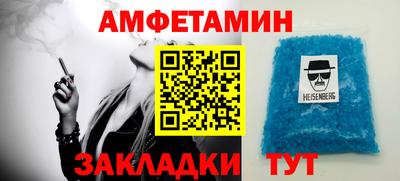дурь Краснознаменск