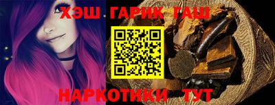 дурь Краснознаменск