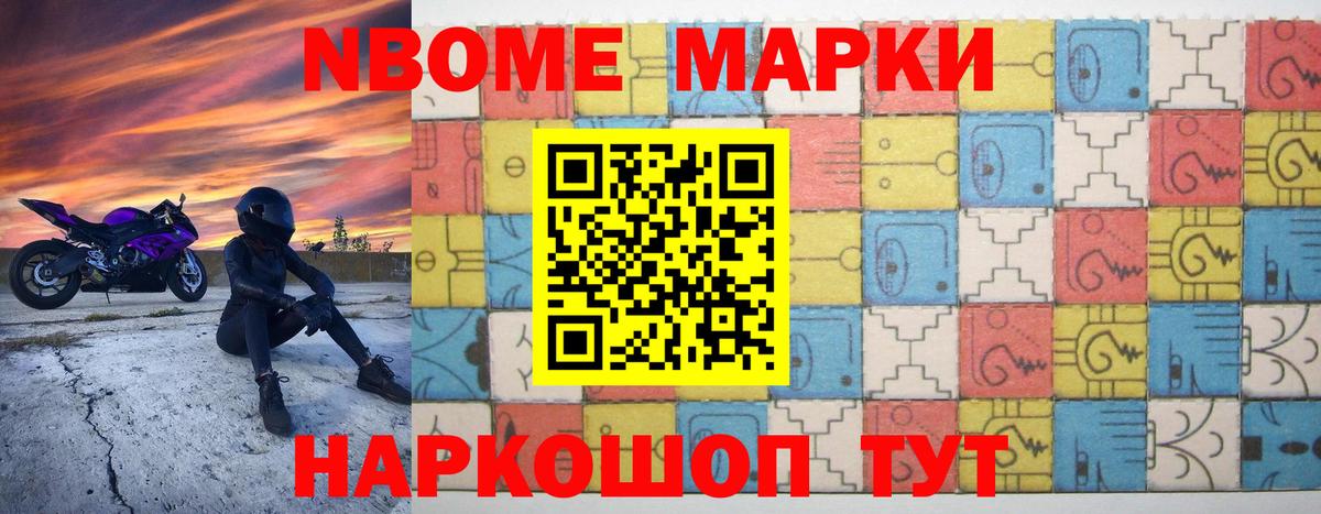 Крымск  ЛСД экстази кислота  гидра как зайти  Вход с VPN  Лсд 25 экстази ecstasy  Лсд 25 экстази 